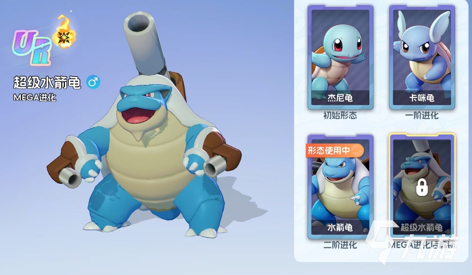 宠物集结超级水箭龟强度分析及获取方法大全