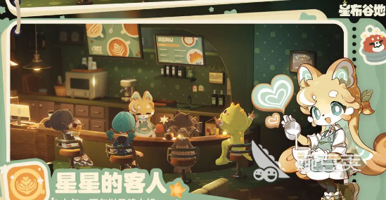 星布谷地正式上线时间确定了吗 星布谷地正式上线时间分享