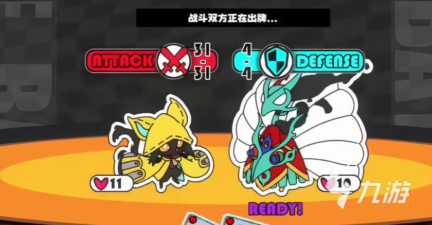 吉星派对墨影角色强度评测与技能机制深度解析