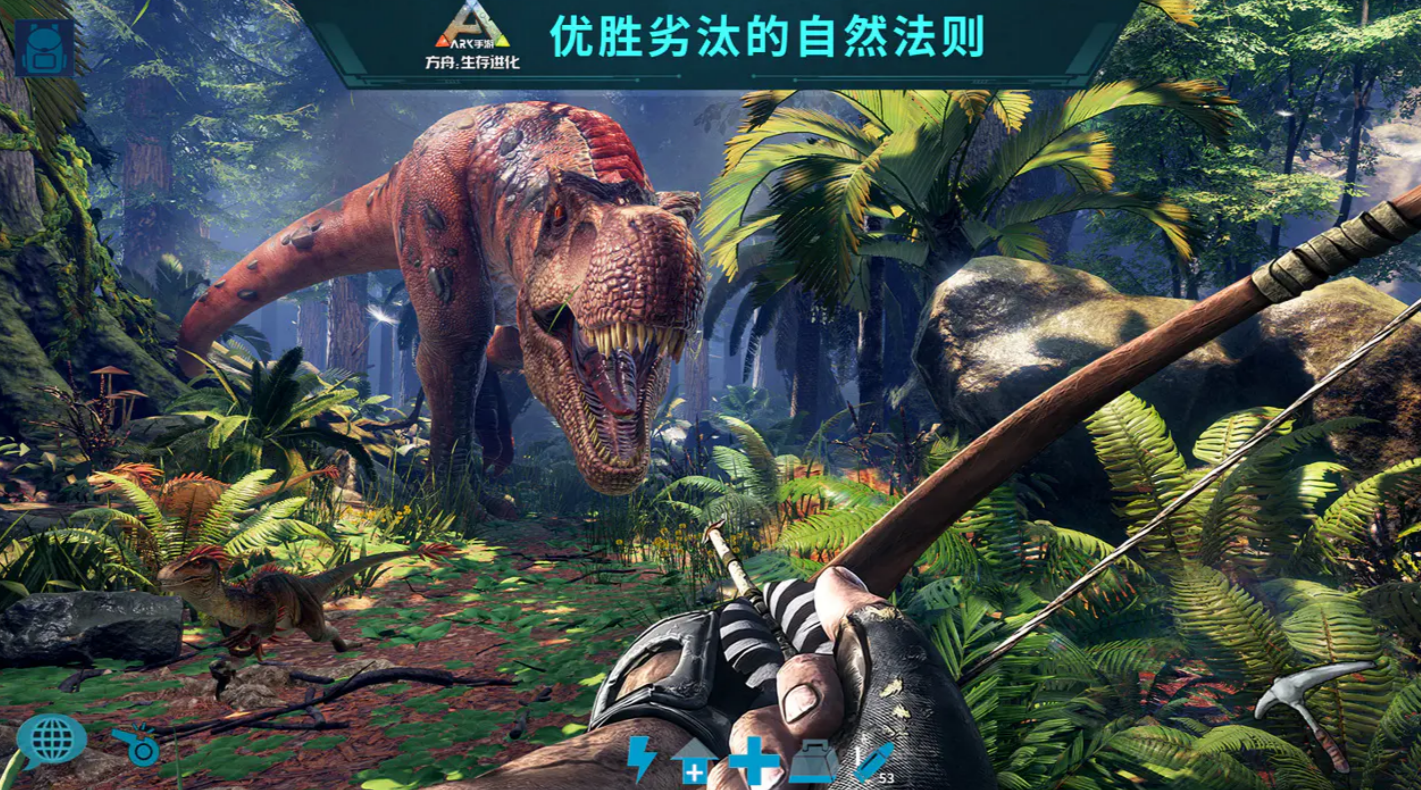 方舟生存进化鲨齿龙驯服全攻略：高效方法与实用技巧