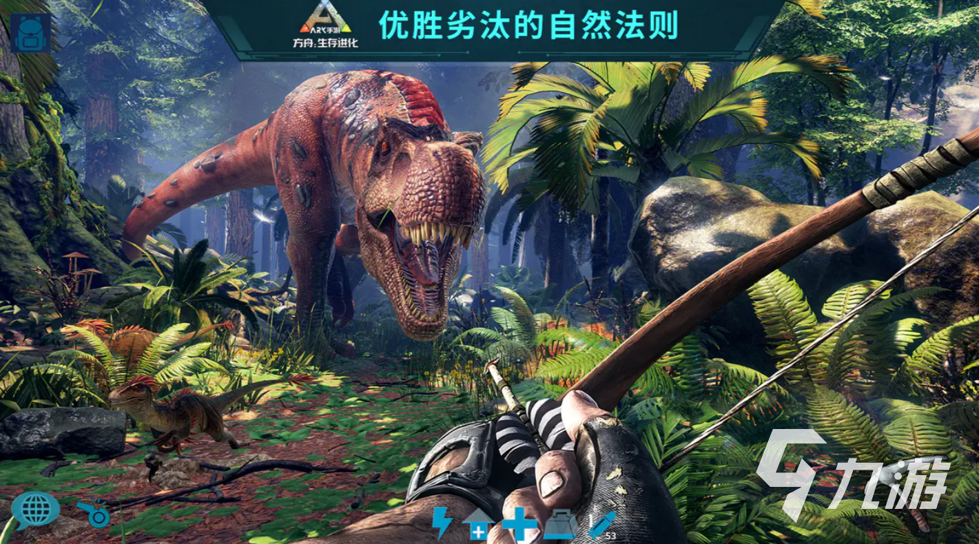 方舟生存进化鲨齿龙驯服全攻略:高效方法与实用技巧