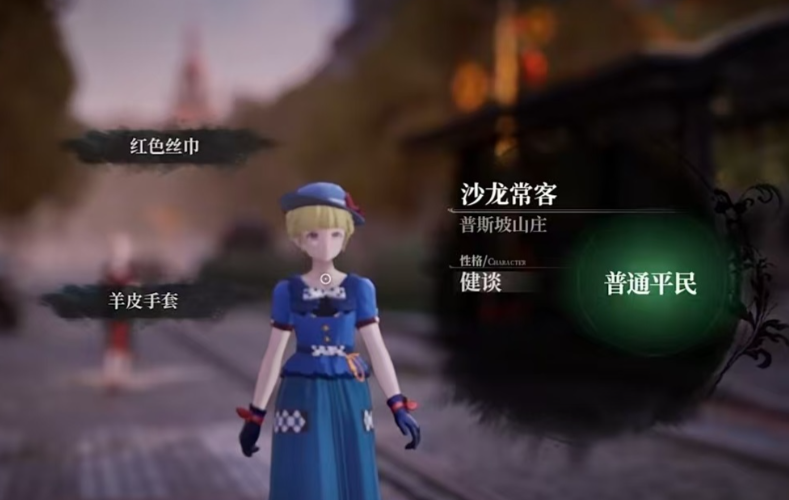 白银之城首测时间及开服日期公布