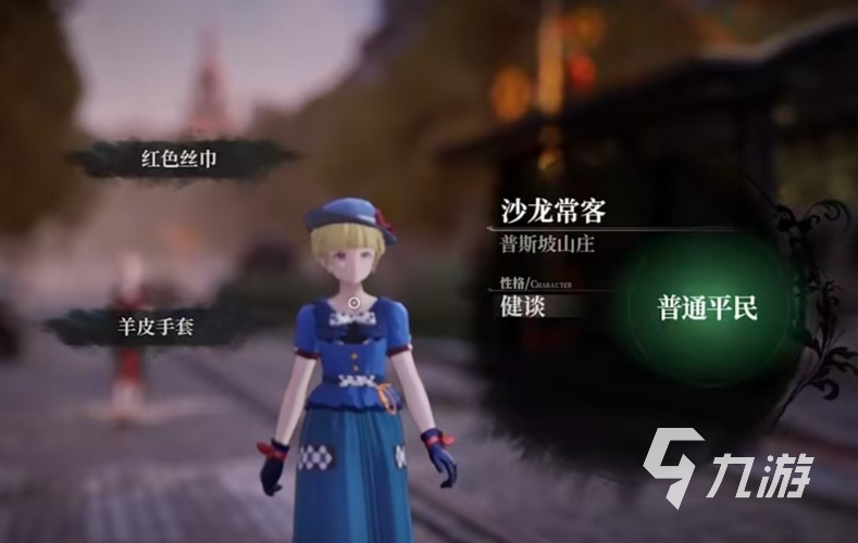 白银之城首测时间及开服日期公布