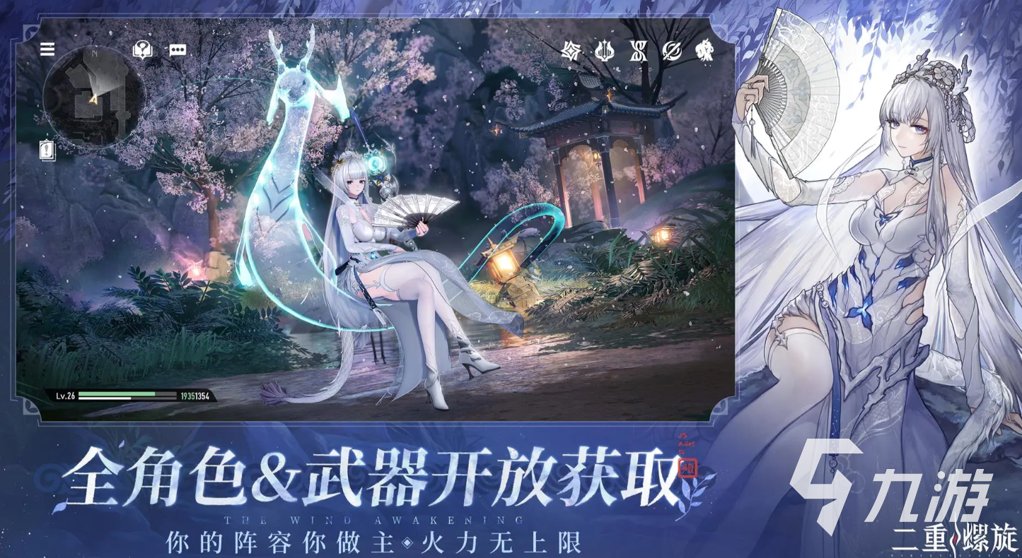 二重螺旋机傀大乱斗玩法详解:角色选择、战斗机制与获胜技巧