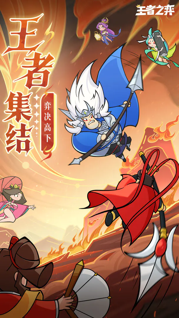 王者之弈野区挑战第三关详细攻略与通关技巧