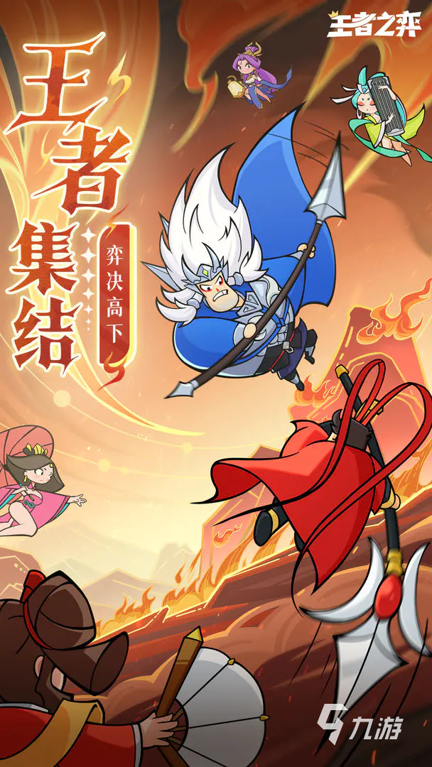 王者之弈野区挑战第三关详细攻略与通关技巧