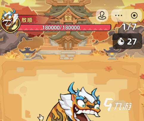 王者之弈敖顺阵容搭配与实战打法详解