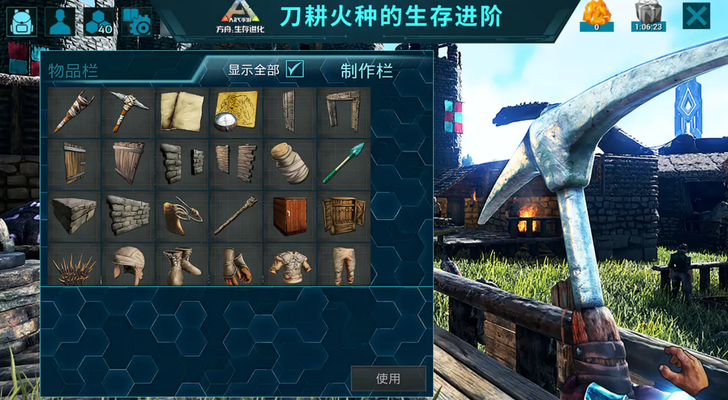 方舟生存进化汽油制作方法与高效获取攻略