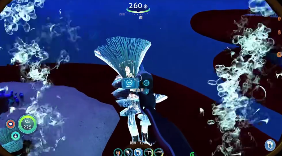 深海迷航冰点之下螺旋草切割物获取位置与采集方法详解