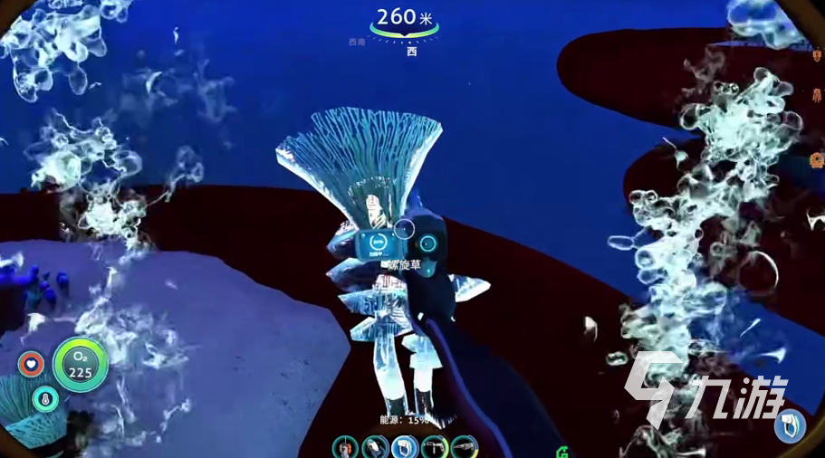 深海迷航冰点之下螺旋草切割物获取位置与采集方法详解