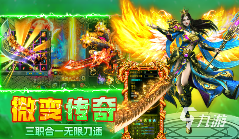 末日之刃公测时间揭晓:上线日期与预约入口