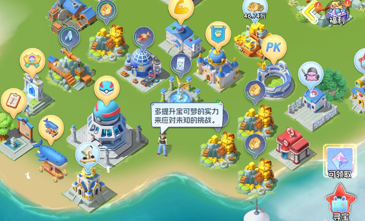 宠物集结建造功能详解：从入门到精通的完整指南