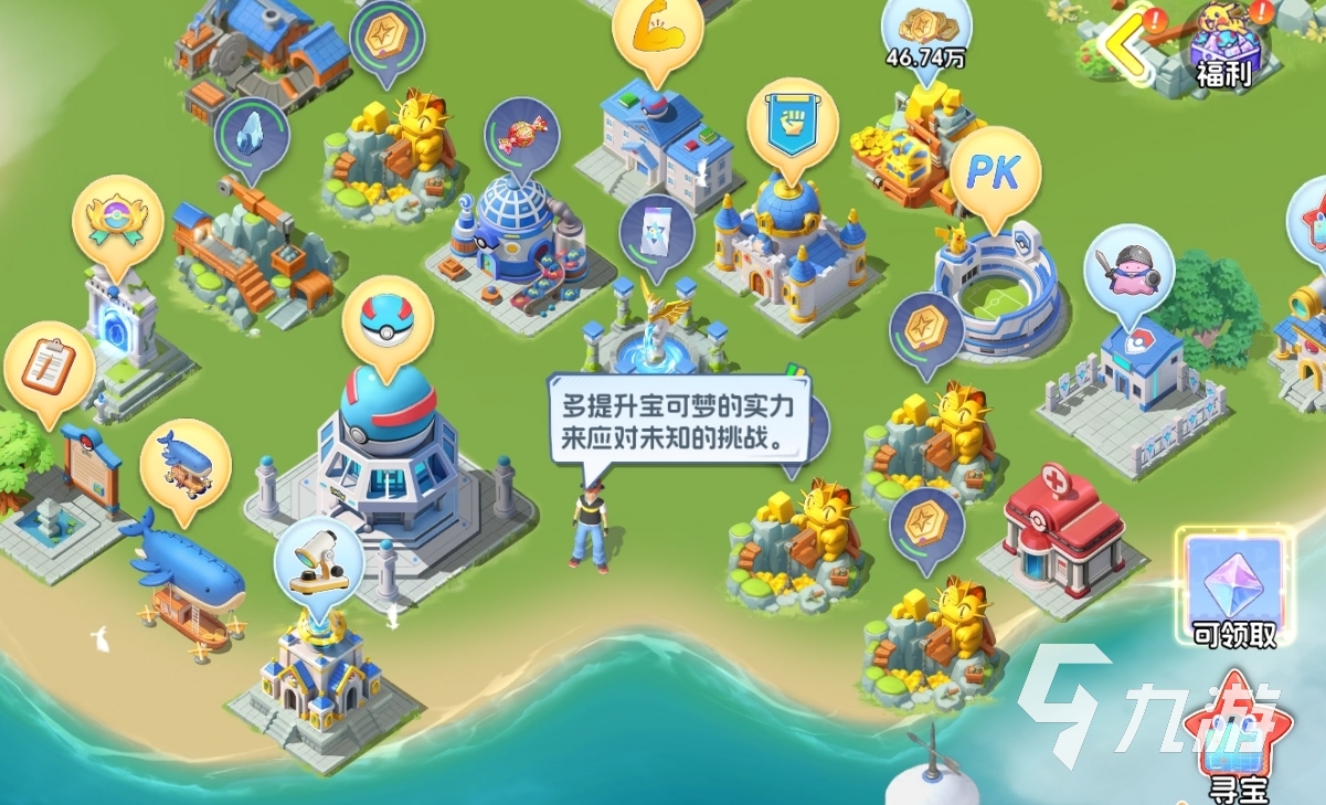 宠物集结建造功能详解:从入门到精通的完整指南