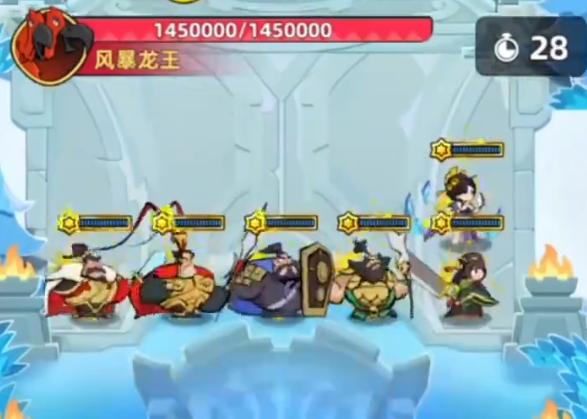 王者之弈风暴龙王1关卡通关技巧与阵容搭配攻略