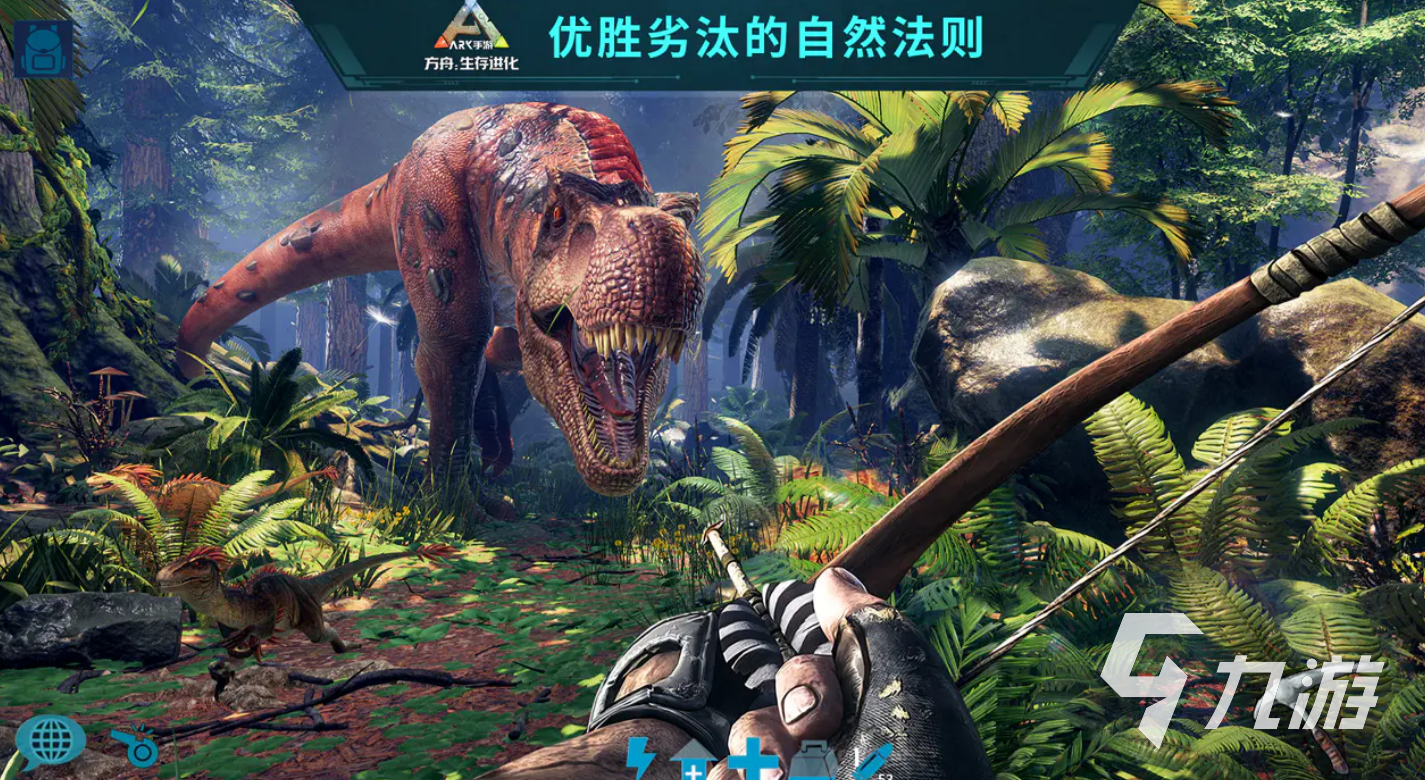 方舟生存进化游戏安装空间需求及硬盘占用大小详解