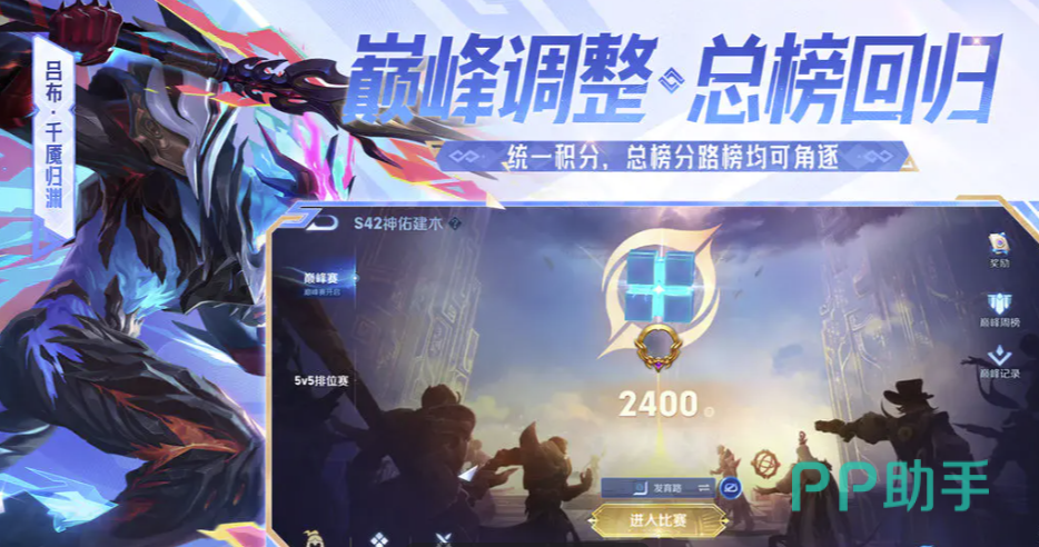 王者荣耀账号交易平台对比图|交易猫安卓下载界面展示