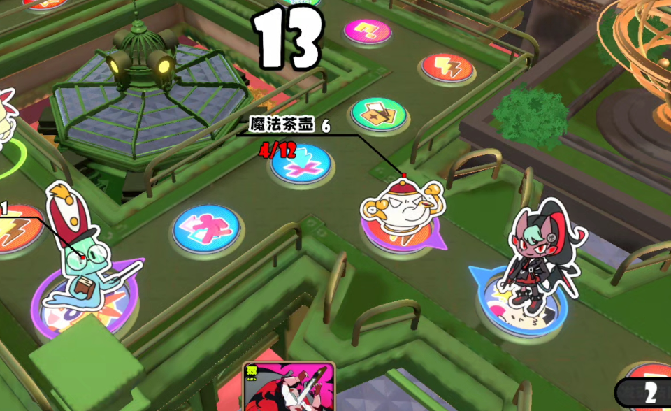 吉星派对隆兴饭店玩法详解：通关技巧、隐藏彩蛋与高分攻略