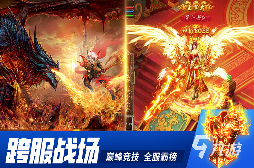 牧场传奇兑换码大全 2024最新礼包码汇总