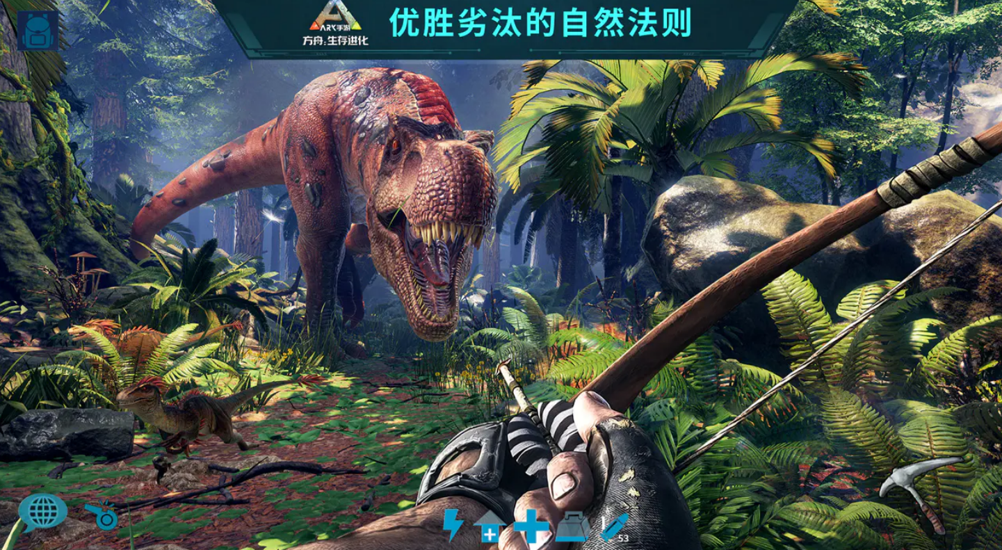 方舟生存进化孤岛地图神器位置全攻略：7大神器坐标与获取方法