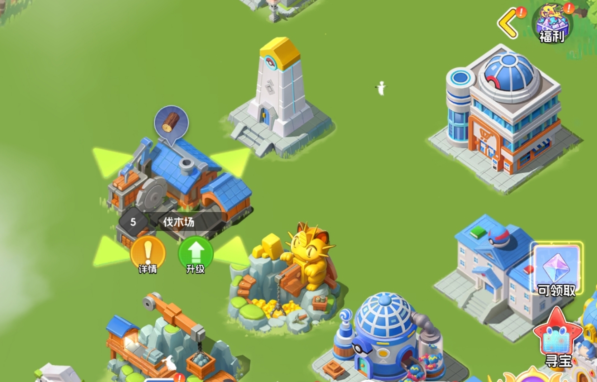 宠物集结资源获取全攻略：高效刷取金币、经验与稀有道具的方法