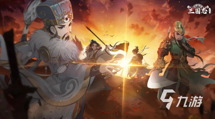 三国志异闻录公测奖励汇总:登录福利、限时活动与稀有道具全解析