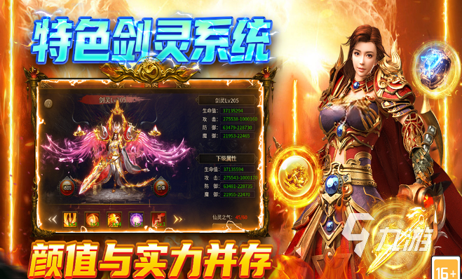 圣戒信条兑换码汇总:最新可用礼包码与使用方法