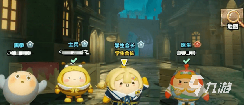 蛋仔派对逃生者角色伊拉拉(学生会长)详细介绍与玩法解析