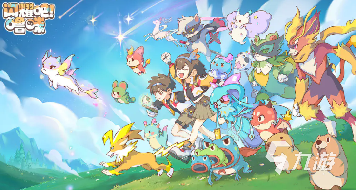 闪耀吧噜咪公测时间最新消息及上线日期汇总