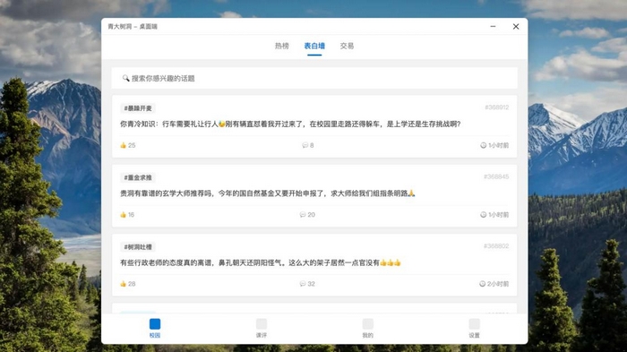 404工位消失事件2兑换码领取方式及最新礼包码分享