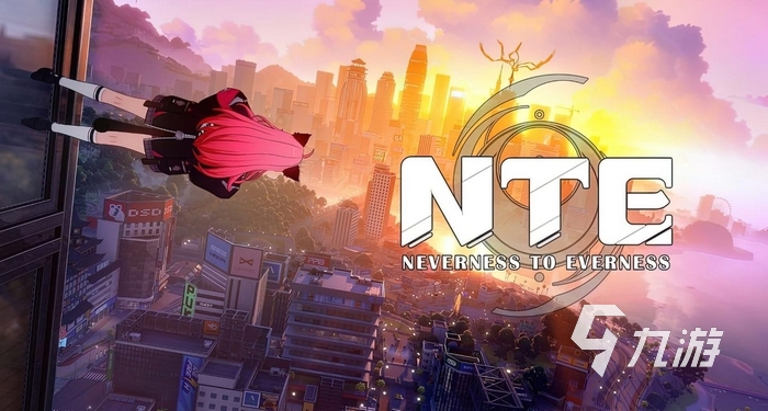 异环英文名是什么 异环国际服英文名称详解