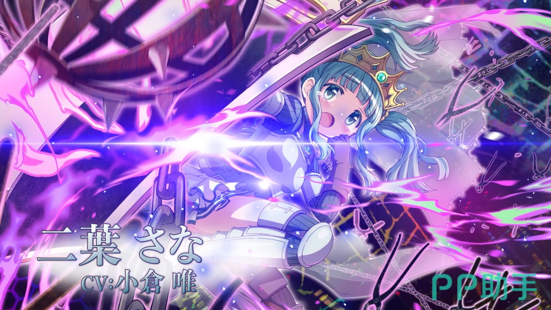 魔法少女小圆Magia Exedra繁中服游戏界面截图,展示战斗特效与UI布局