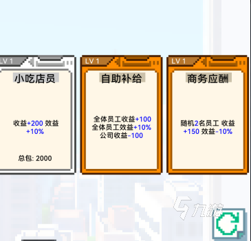 IMCEO手游公测时间公布:上线日期及预约入口