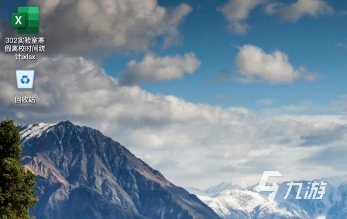 404工位消失事件2公测时间公布:上线日期与预约入口