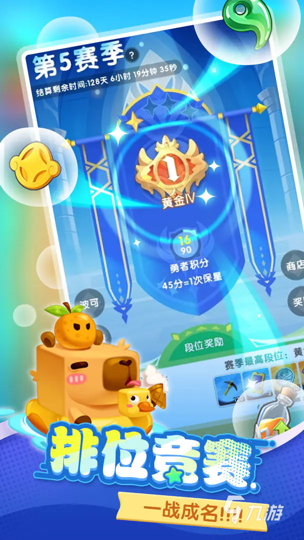 波可幻想最新兑换码汇总及礼包内容详细介绍