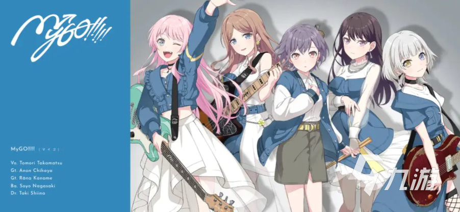 BanGDream! Our Notes公测时间及详细信息