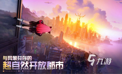 异环游戏引擎详细介绍:功能特点、适用场景与开发体验