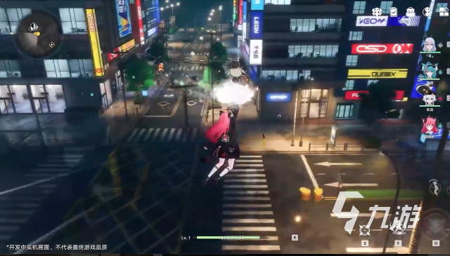 异环游戏最低配置要求一览:能流畅运行的电脑配置推荐