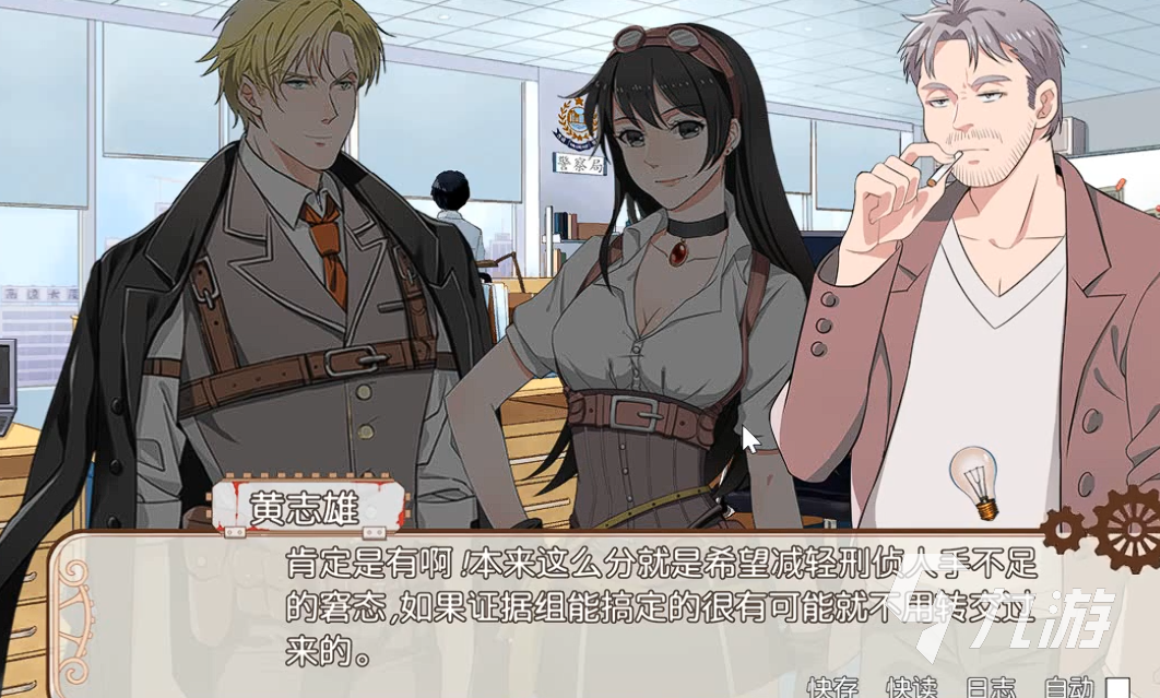 小林正雪复仇之密室重制版兑换码汇总(最新可用)