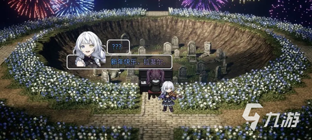 宠物幻想阴阳公测时间公布:开服日期及预约入口