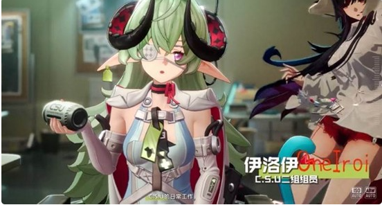 异环伊洛伊游戏深度评测与玩法介绍