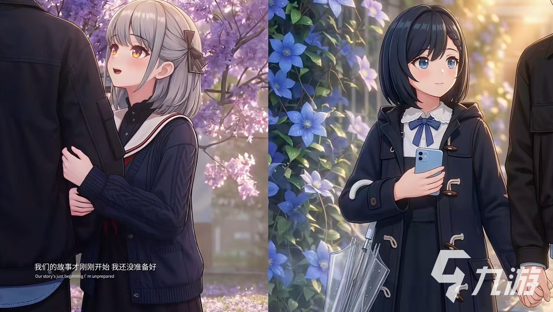 心动循环兑换码汇总:最新可用兑换码分享与使用教程