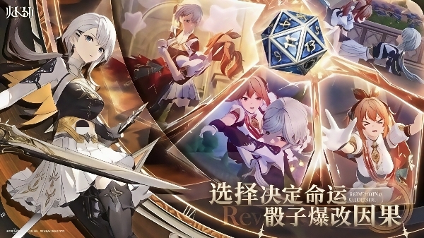 归环引擎是什么？深度解析归环引擎机制与核心玩法攻略