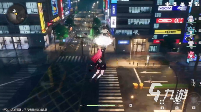 异环手游版上线了吗?手机端测试开启时间及下载方式