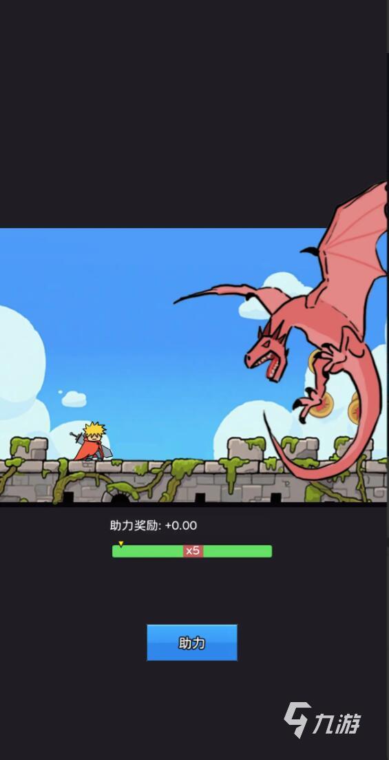 幻想世界币兑换码最新汇总(持续更新)