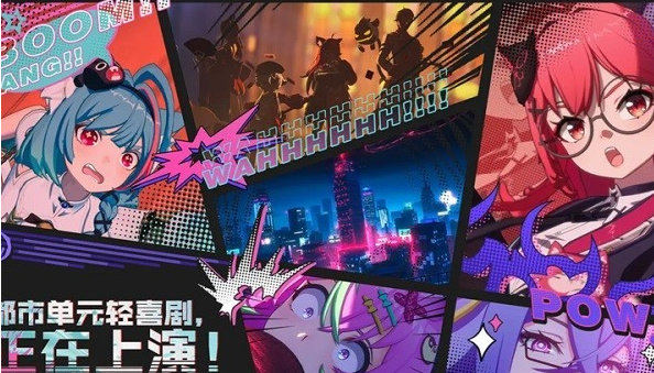 异环游戏使用什么引擎？Unreal Engine 5技术解析