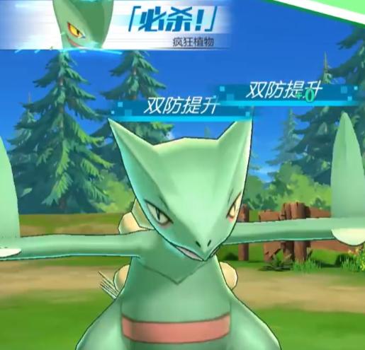 冲吧小精灵公测时间及上线日期一览