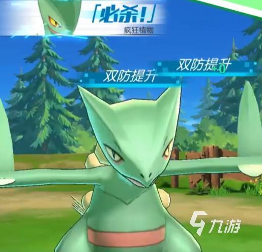 冲吧小精灵公测时间及上线日期一览