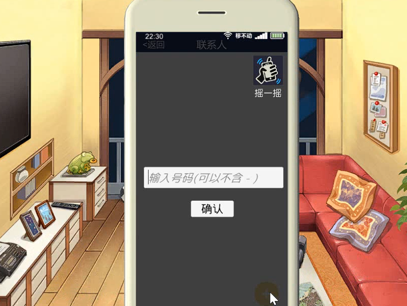 小林正雪复仇之密室重制版公测时间预测及上线日期汇总