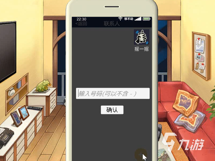 小林正雪复仇之密室重制版公测时间预测及上线日期汇总