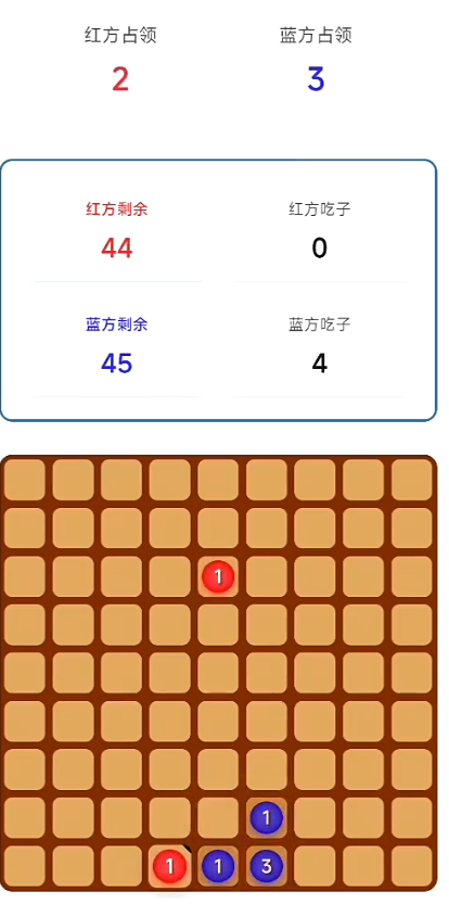 叠棋对战公测时间公布：上线日期及测试详情